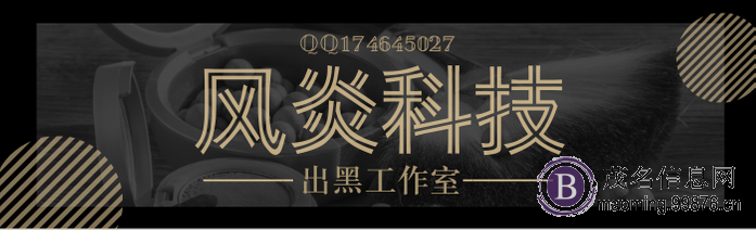 网投AG视讯财务部门拥堵系统取款通道维护不给出款怎么解决?