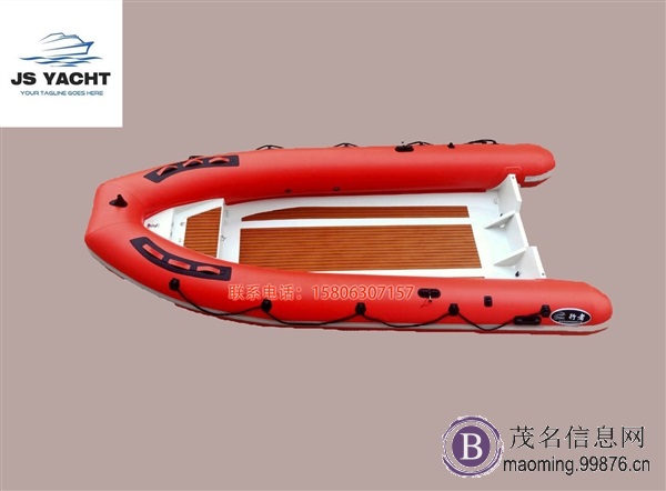  威海杰世游艇4.6米RIB铝合金底冲锋舟